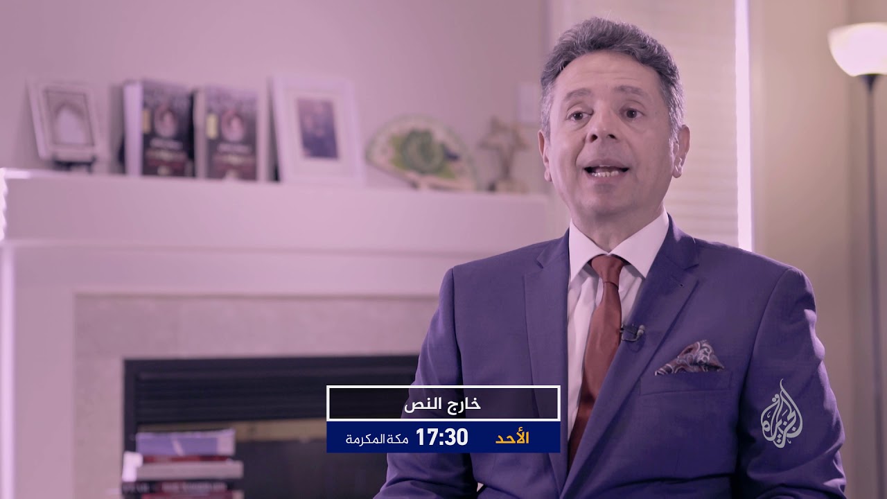 ترويج خارج النص.. 