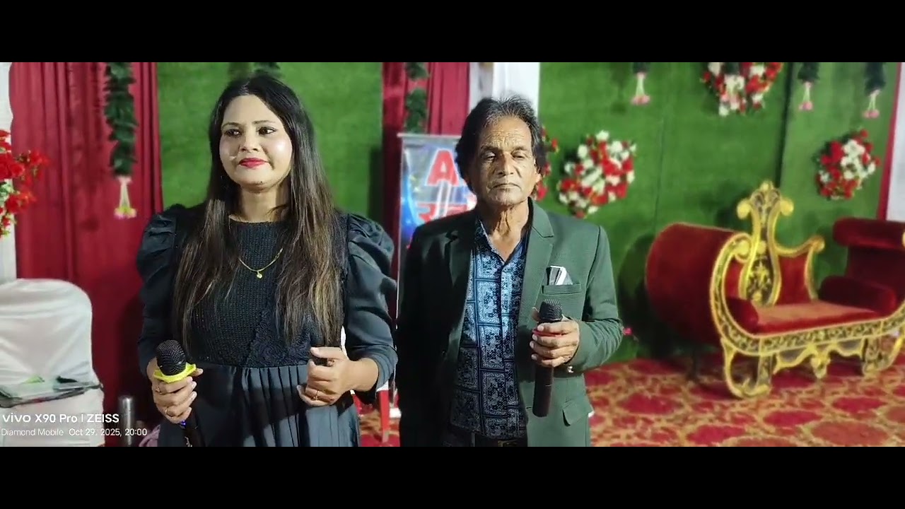 A 1 star orchastra shajapur