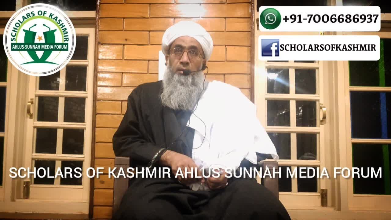 Huzoorﷺ ka andaz e tarbiyat - Mufti Faizul Waheed Sahib Qasmi DB
