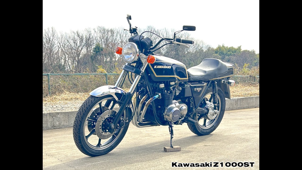 Kawasaki Z1000ST