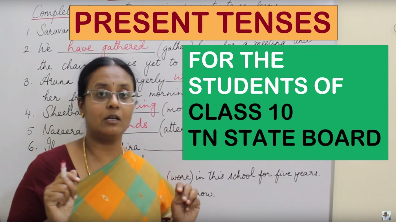Tenses Class 10 | Present Tenses in Tamil | Exercises on Present Tenses | All four Present Tenses