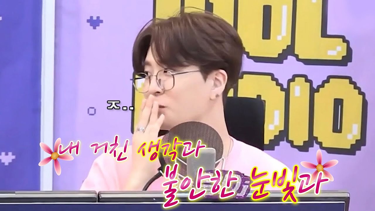 [갓세븐] 지금은 희귀한 목포청년 최영재의 사투리 모음