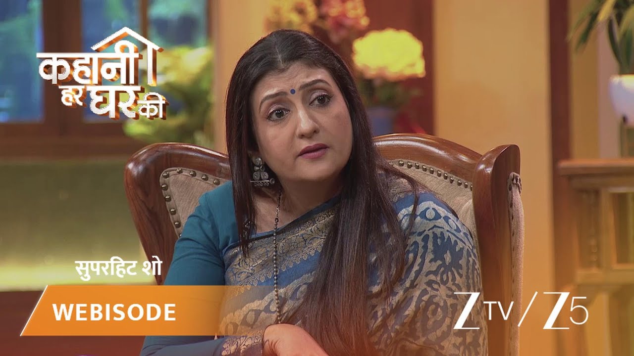 KAHANI HAR GHAR KI | Who would you choose, your house or your mother?