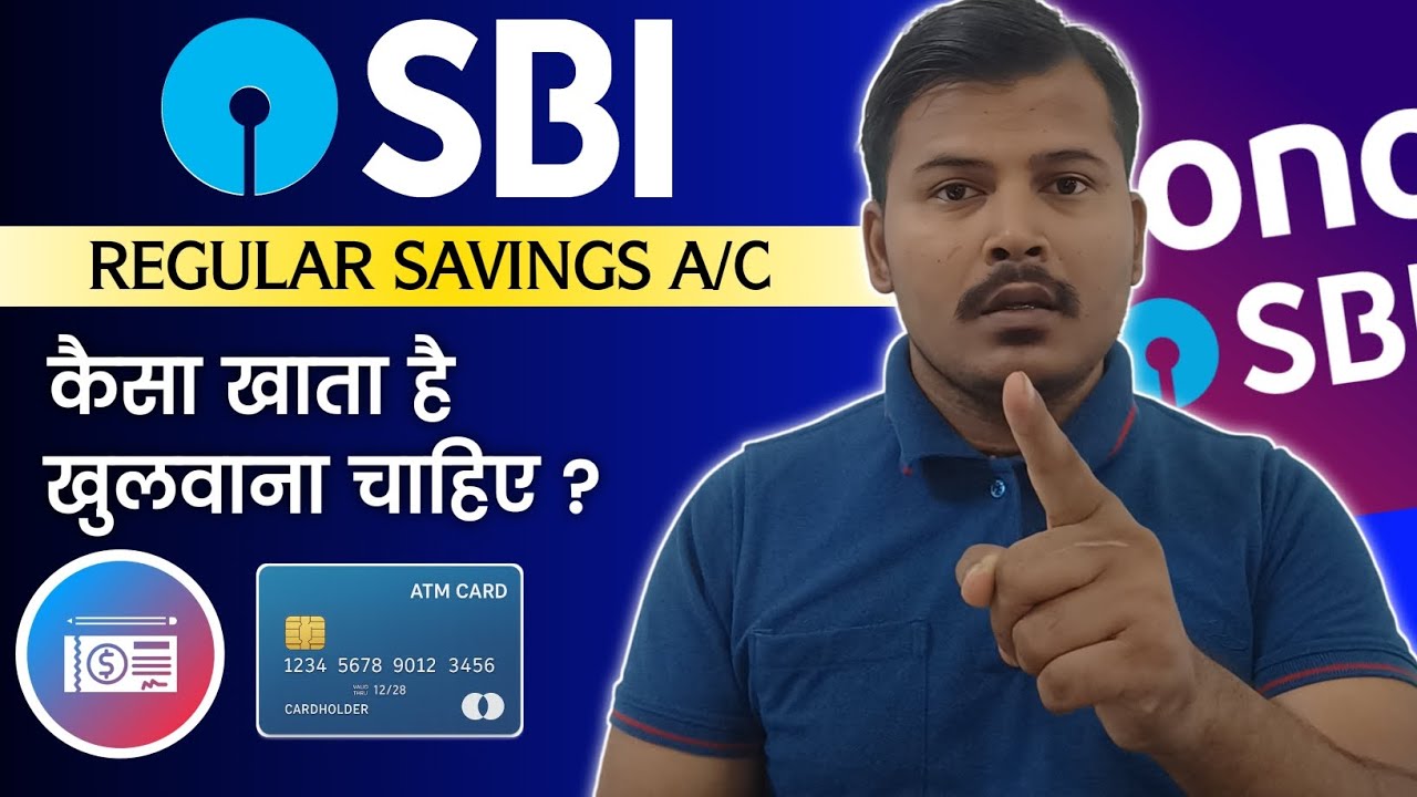 State bank Regular Savings Account Charges & Benefits Details Explain ? SBI kaisa bank hai