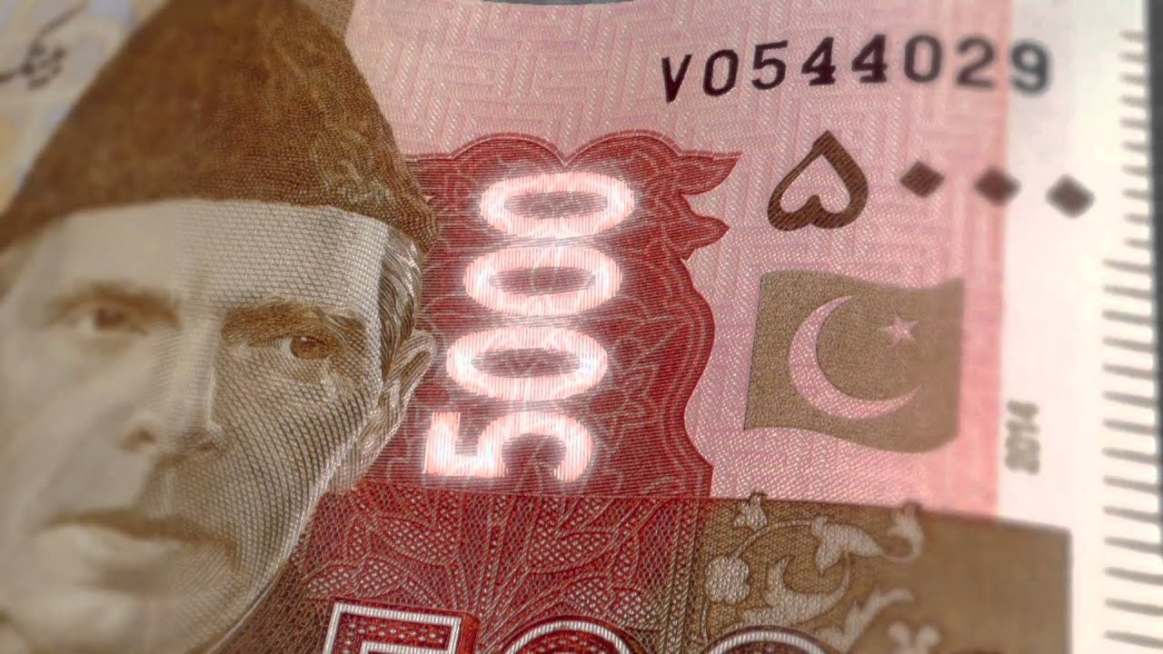 Rs.5000 Banknote #ApnaRupiyaPehchano
