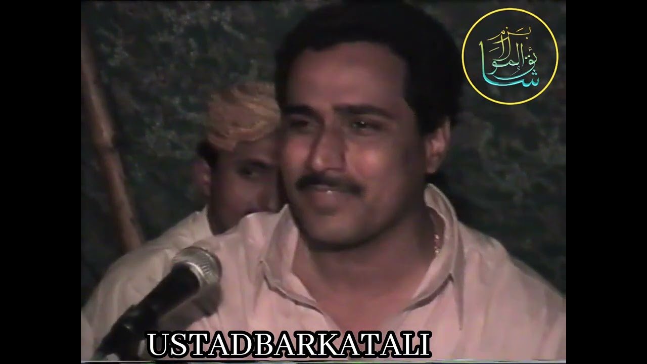 Muhabat Khan Dijan Tha Ji Unhan Manhun Khi Cha Chaiji | Old Sindhi Song | By Ustad Barkat Ali Bhatt