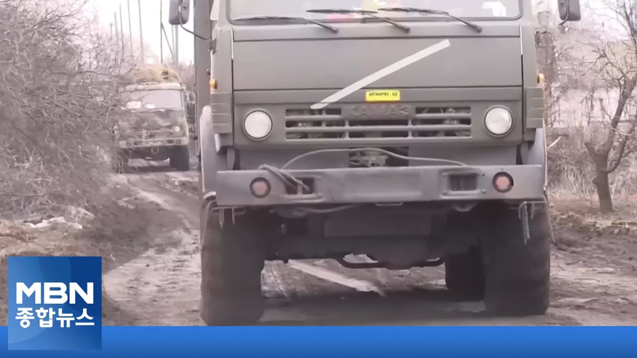 러시아, 우크라 민간지역까지 공격…'진공폭탄' 사용 의혹도 [MBN 종합뉴스]