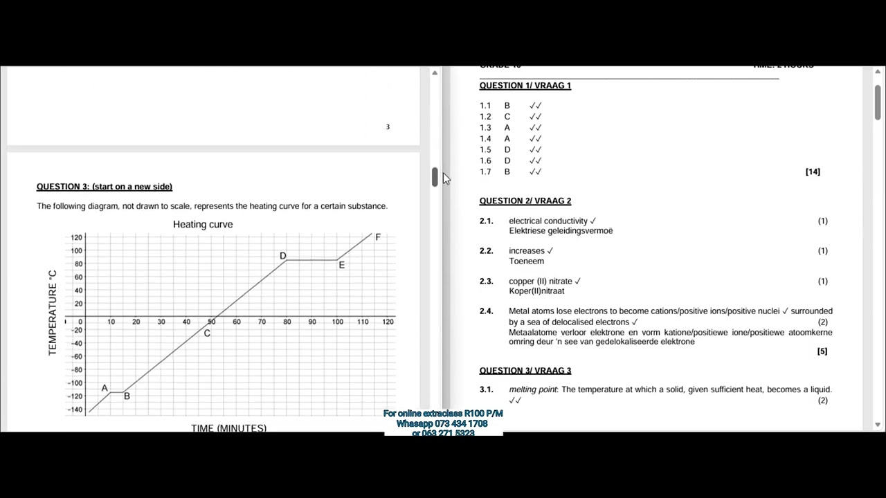 Физика (химия), 1-й семестр, 10 класс | Контрольная работа за март