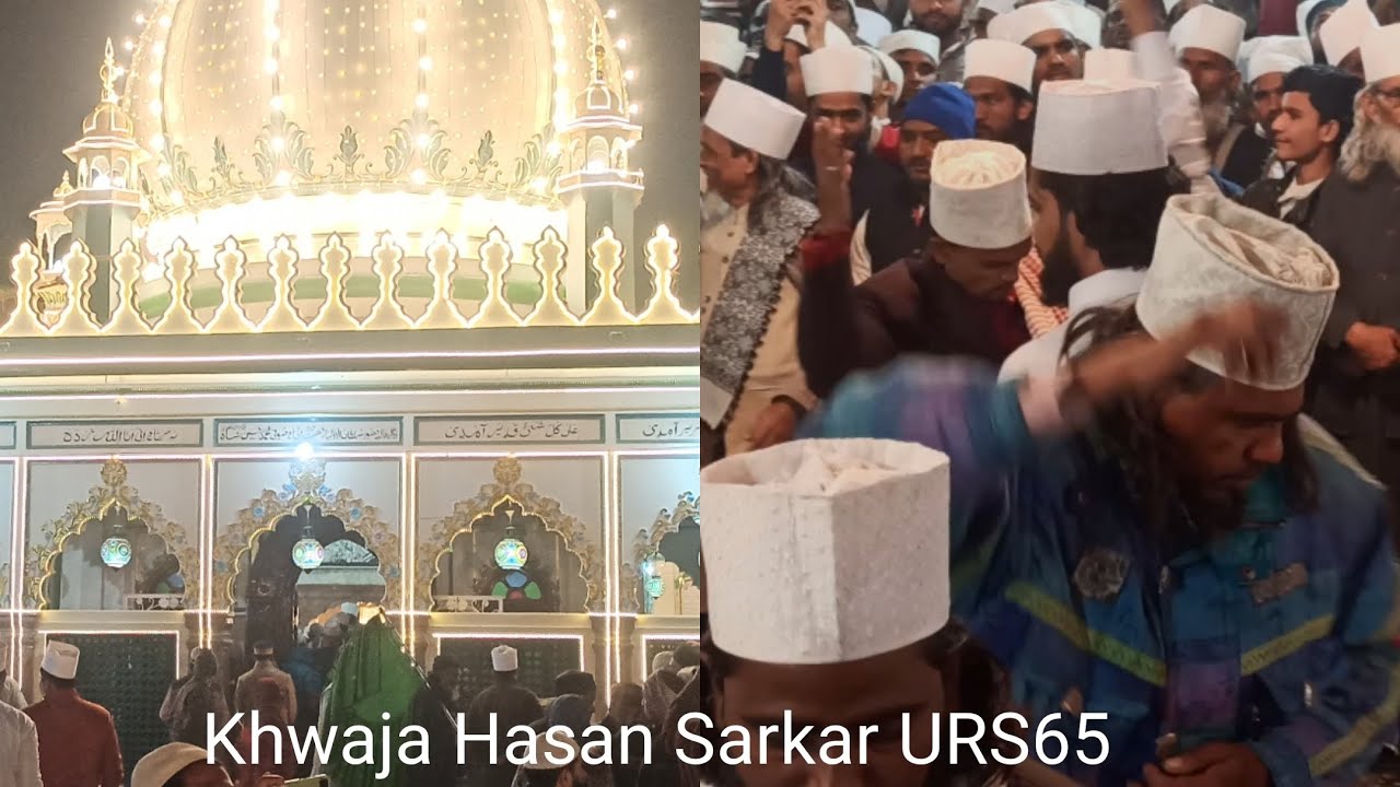 65th Urs 2022 | Khwaja Hasan Sarkar | Sultanul Auliya | Bhainsory Sharif | Qawwali | Sadiq Miya
