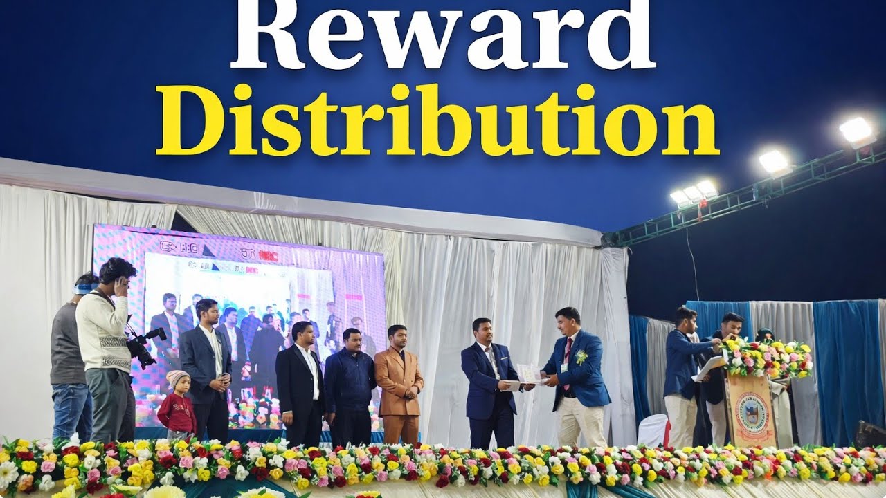 Reward Distribution Annual function Alhidaya public school Mubarakpur #viralvideo 