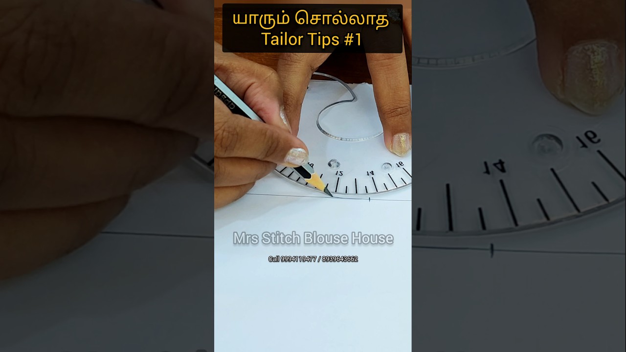 Tailoring Tips #1 - Online Fashion Designing Aari Embroidery Classes in Tamil #fashiondesigner