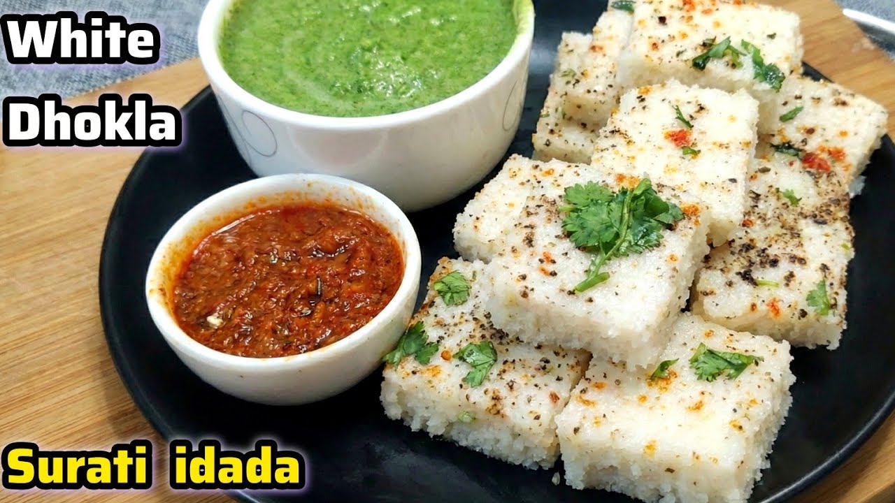 एक सीक्रेट चीज डालने से सुरती ईदडा (white dhokla) बने super soft रुई जैसा| healthy breakfast