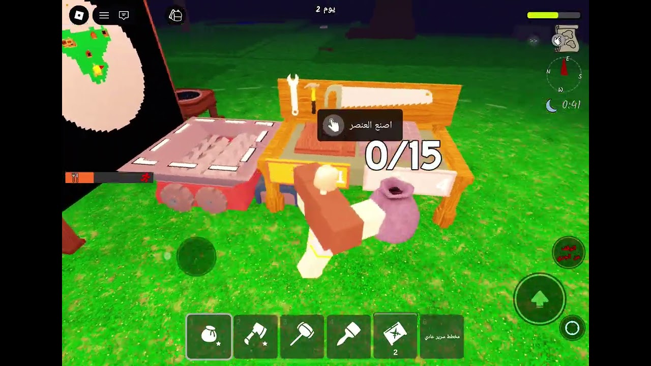 ‏يوم كويسة شال الثلج من 99 في الغابة ￼