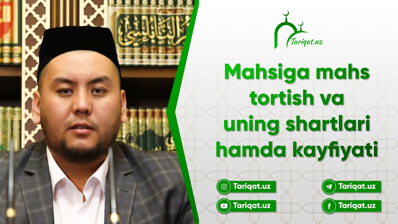 Маҳсига маҳс тортиш ва унинг шартлари ҳамда кайфияти