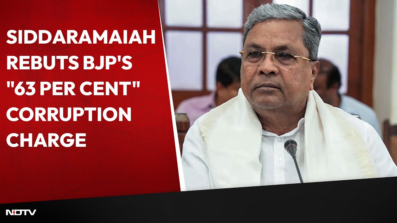 Karnataka News | 