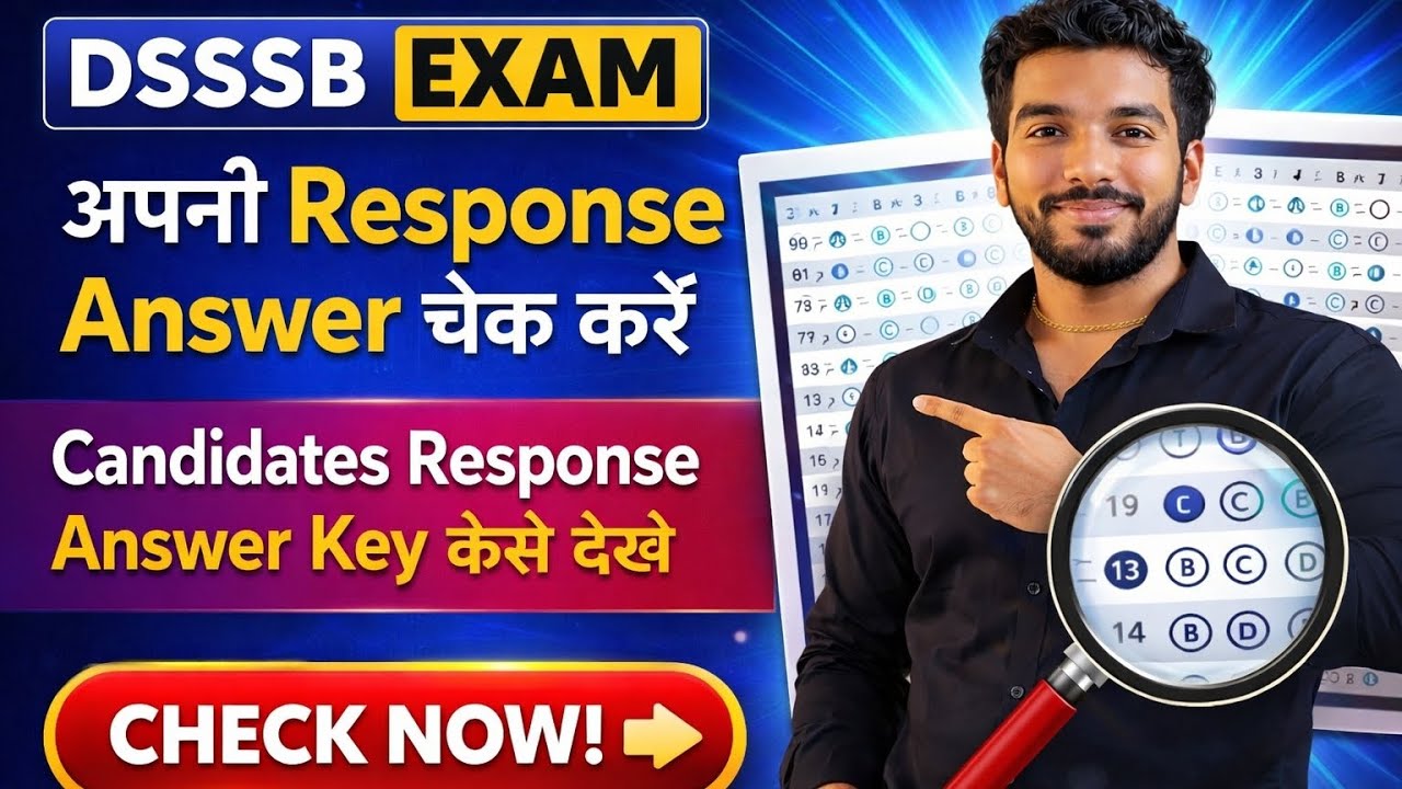 Dsssb Candidates Response Answer Key 🎯 how to Check Candidate Response Answer Key #dsssbvacancy2025 