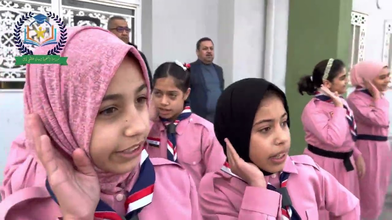 مراسيم رفع وتحية العلم وفعاليات لطيفه