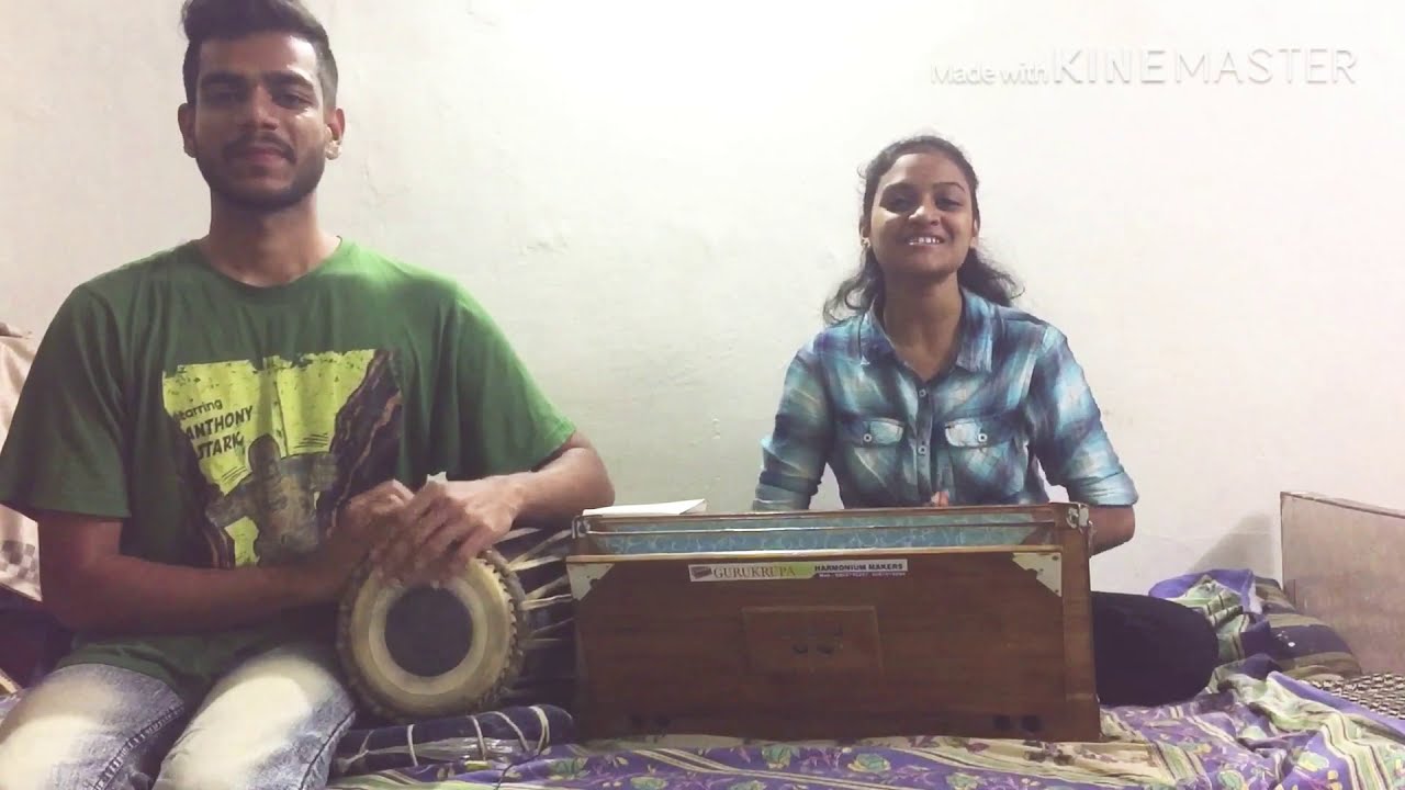 Vase To Dev Tuzhya Antari