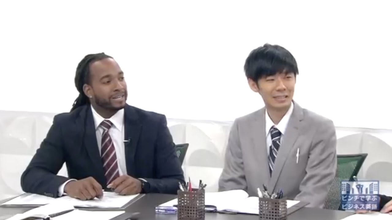Business English Pinch Show (11/28/2016) ピンチで学ぶビジネス英語