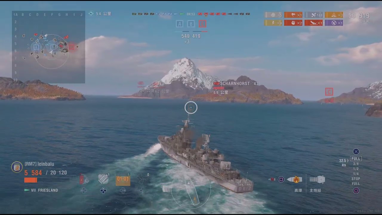 World of Warships: Legends_Friesland