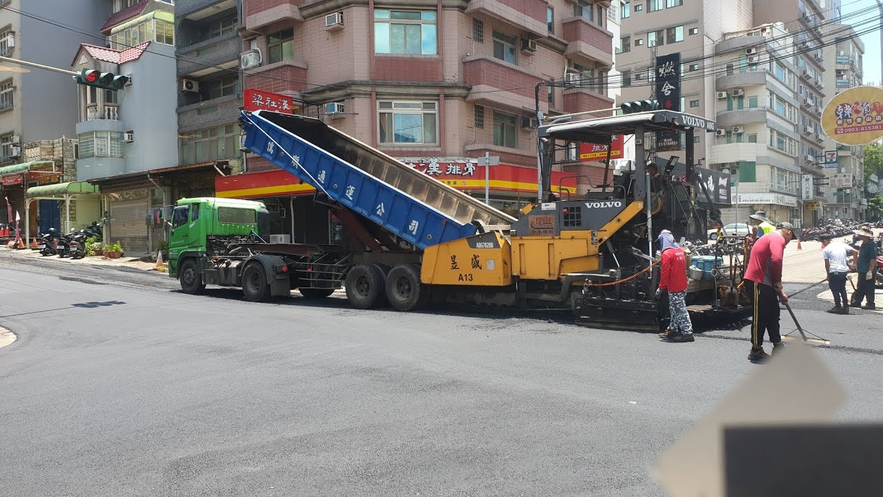 How Taiwan Asphalt? 台灣如何舖柏油路？