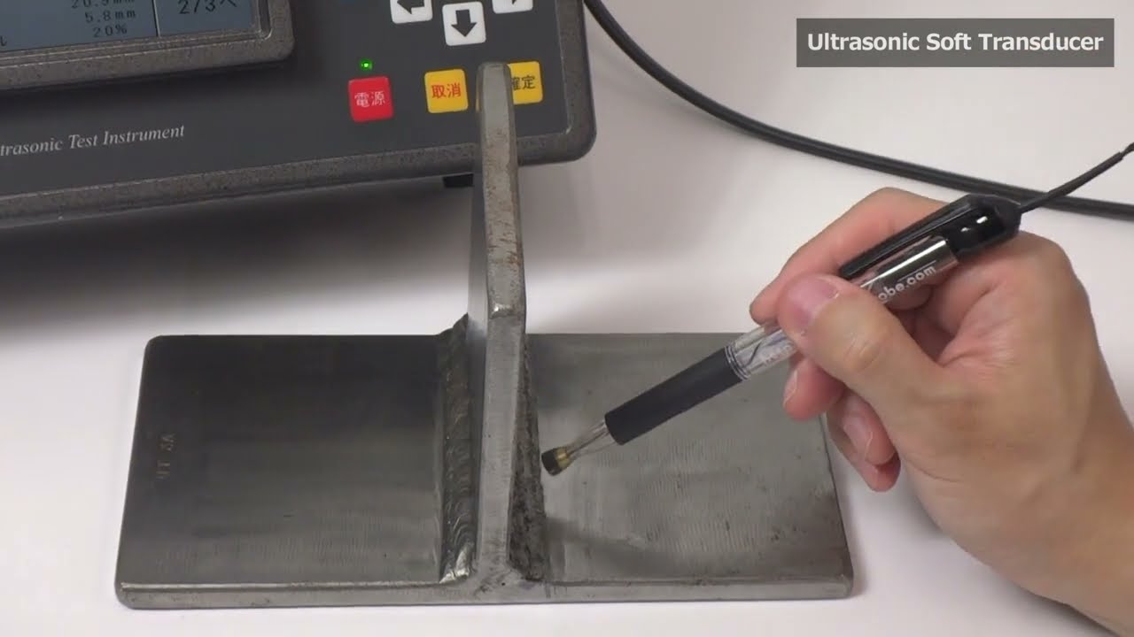 Soft Ultrasonic Transducer (JUTAN) - UT from directly over fillet weld