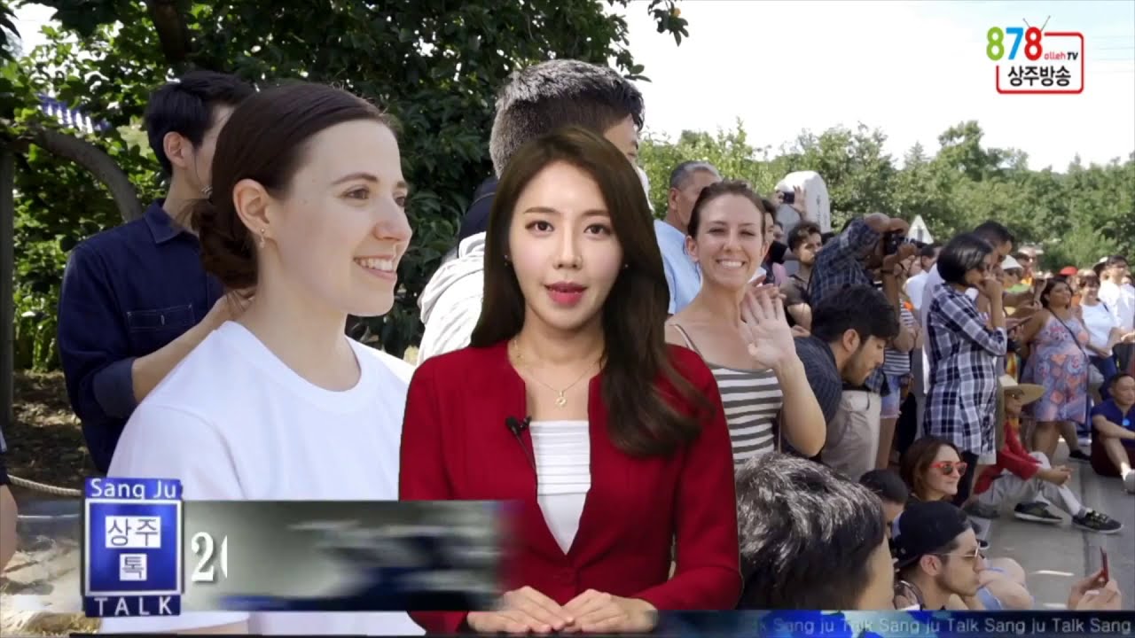 Seoul Webfest 2021 Open Submissions - Tour Program