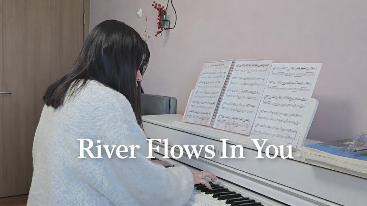 [마음안정 피아노] 이루마-River Flows In You (음악치료, 심리치료)