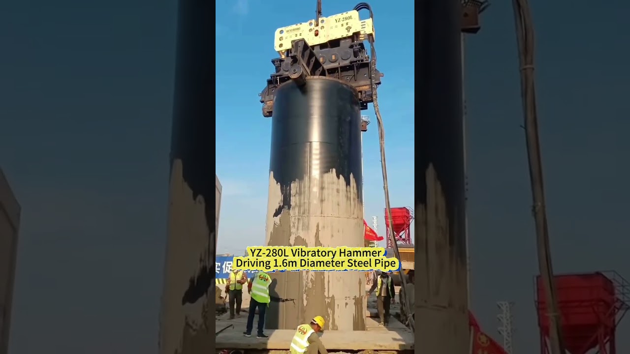 YZ-280L hydraulic vibro hammer uses four clamps to drive 1.6m diameter steel pipe piles #pilehammer