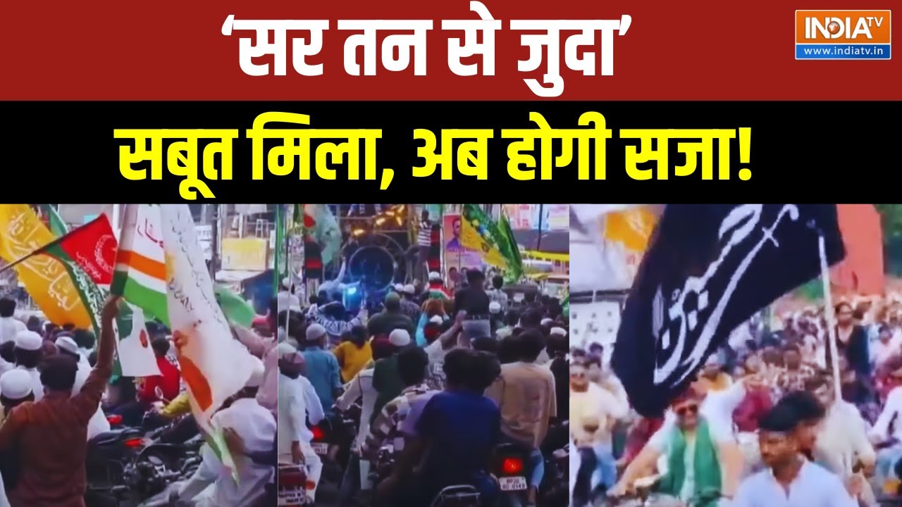 Dharmyudh: सागर से लेकर सिद्धार्थनगर, जुलूस में क्यों लगे भड़काऊ नारे? 