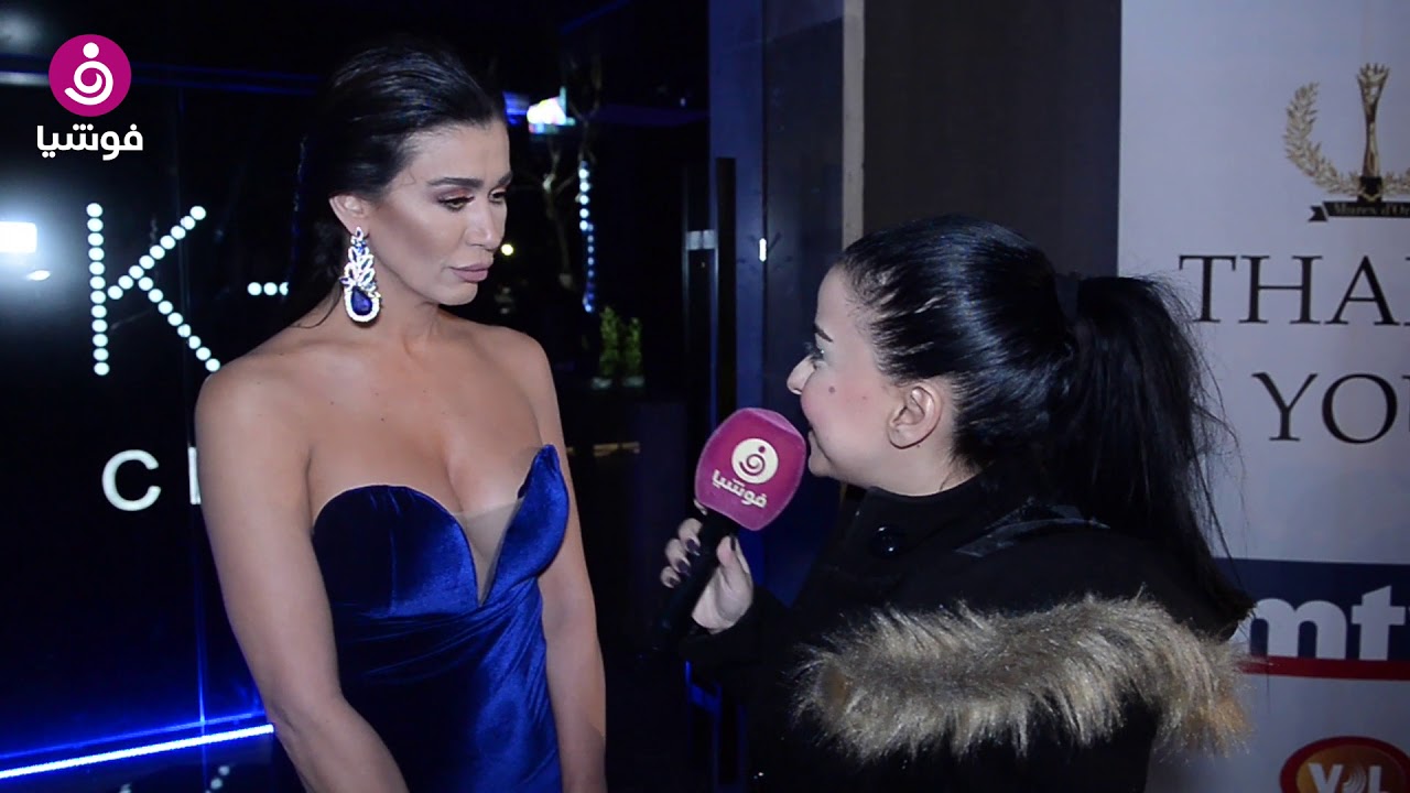 نادين الراسي لفوشيا: حاولت الاتصال بنادين نسيب نجيم ولكن!