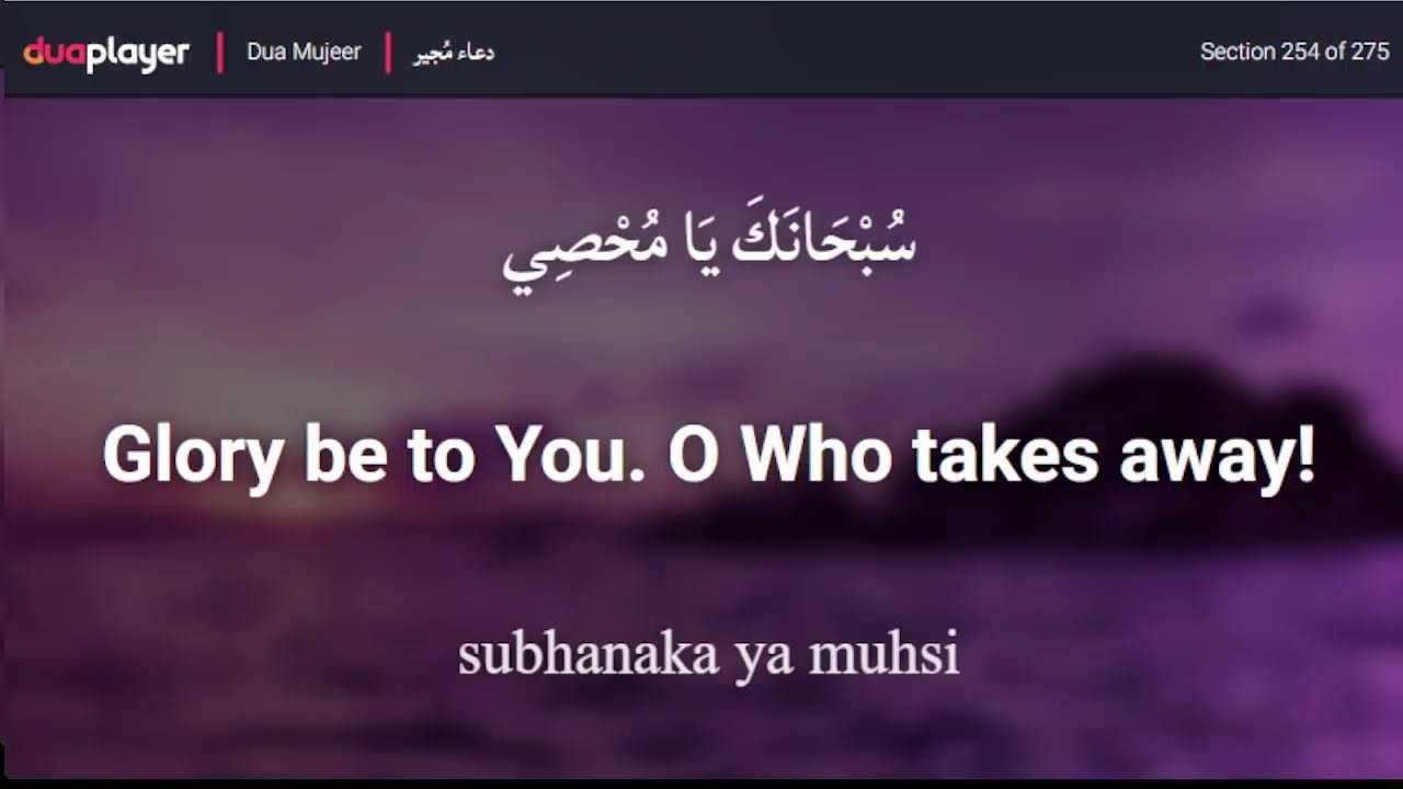 laylatul qadr - 11 March - 21 Ramadan