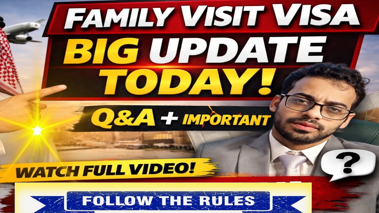 Family Visit Visa Confusion Cleared | Q&A From Subscribers //8/03/2026//ksa Updates by Haider Ali
