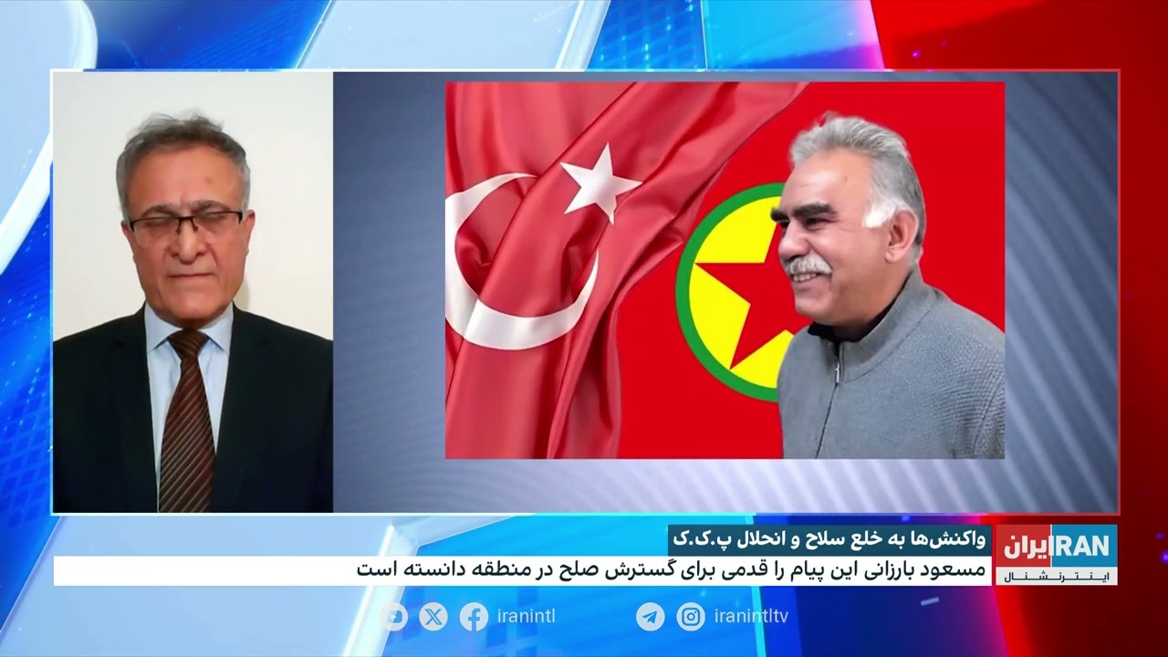 واکنش‌ها به خلع سلاح و انحلال پ.ک.ک