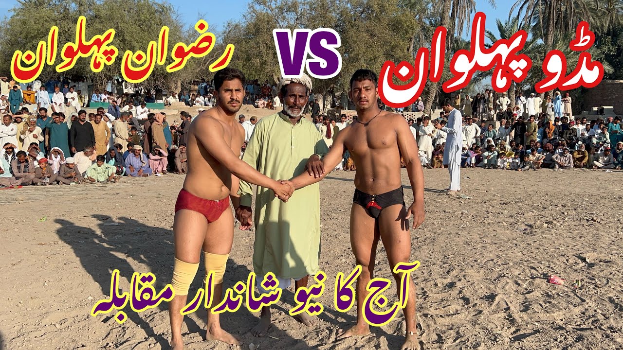 Rizwam phelwan 18Hazari vs Midu phelwan okrda@Melakushti18hazari 