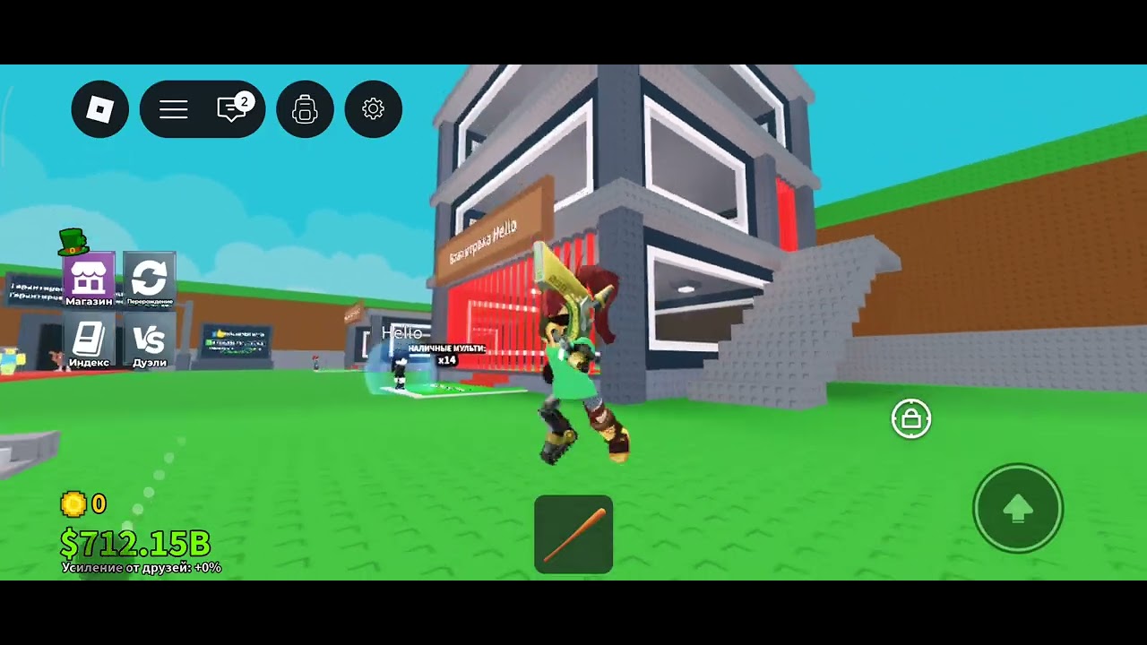 16 марта 2026 г.