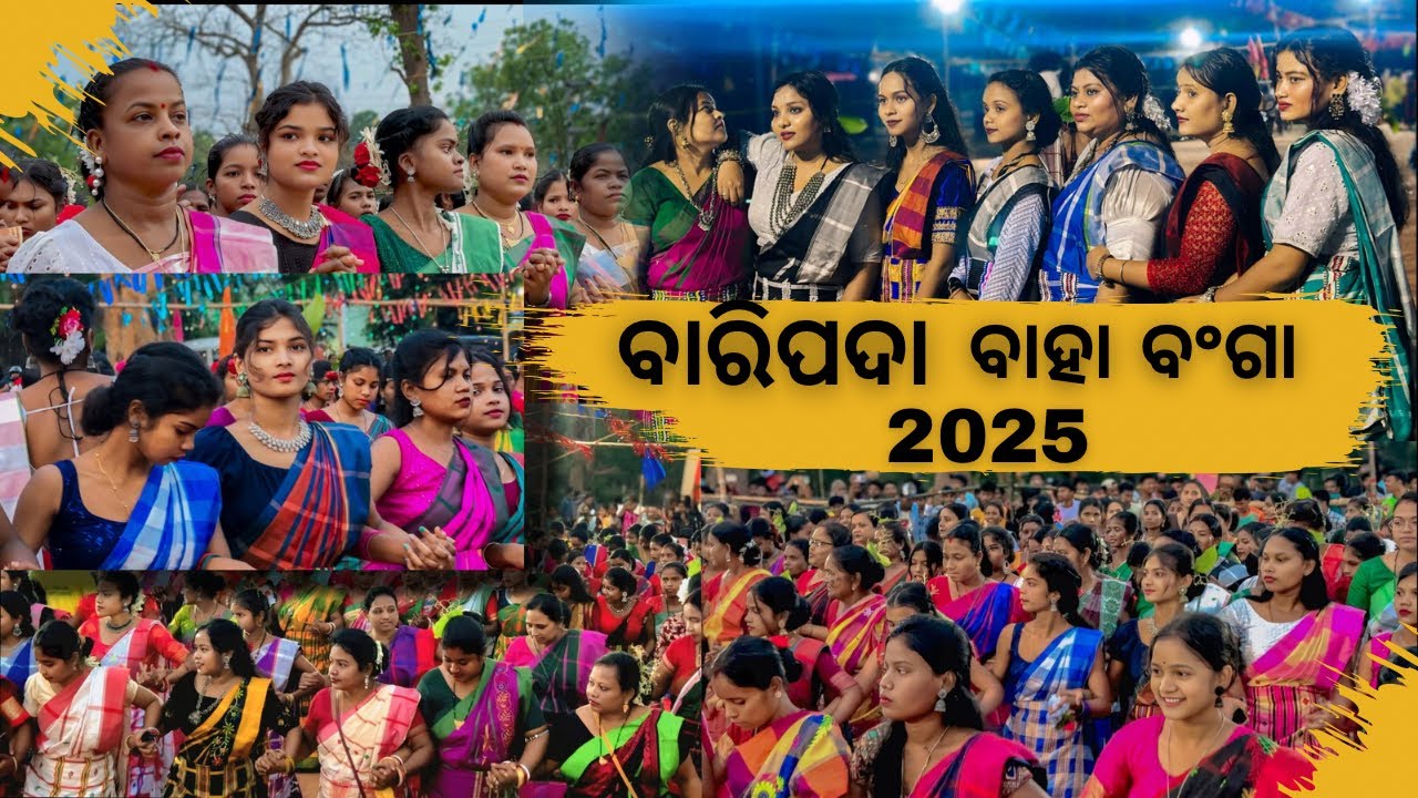 Baripada Baha Bonga 2025 | Baripada Station Bajar