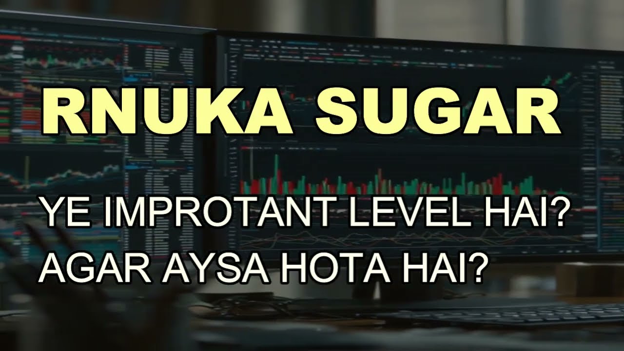 RENUKA SUGAR SHARE LATEST NEWS - RENUKA SUGAR share news - RENUKA SUGAR today news - renuka sugar