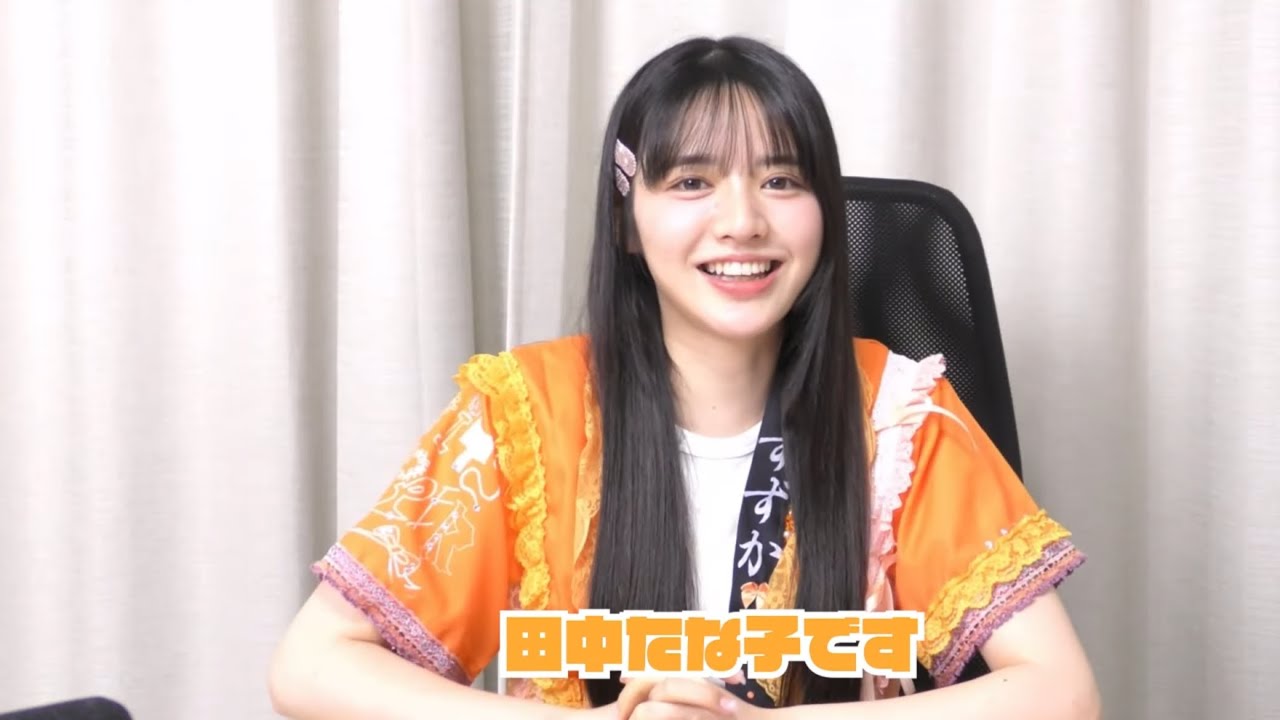 おすずが真っ白な状態で改めてデビューするならどんなキャラ？？🧡🩵💚💜【ふるっぱー切り抜き】