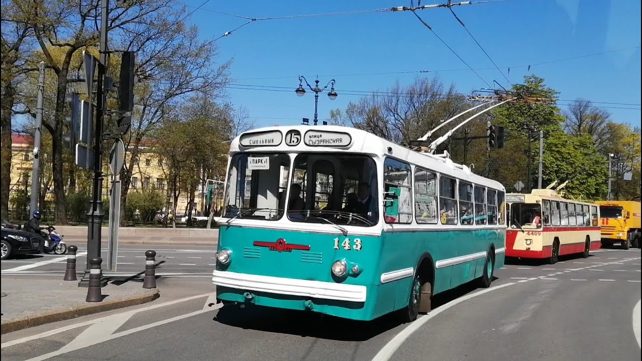 Троллейбус ЗиУ-5Г (143) г. Санкт-Петербург