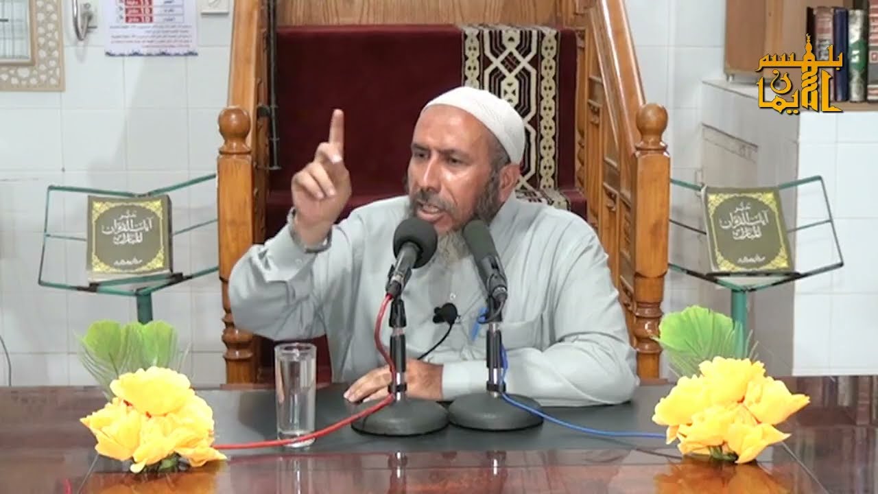 من المحاذير اللفظية (3) - الشيخ د./ موسى أبو جليدان