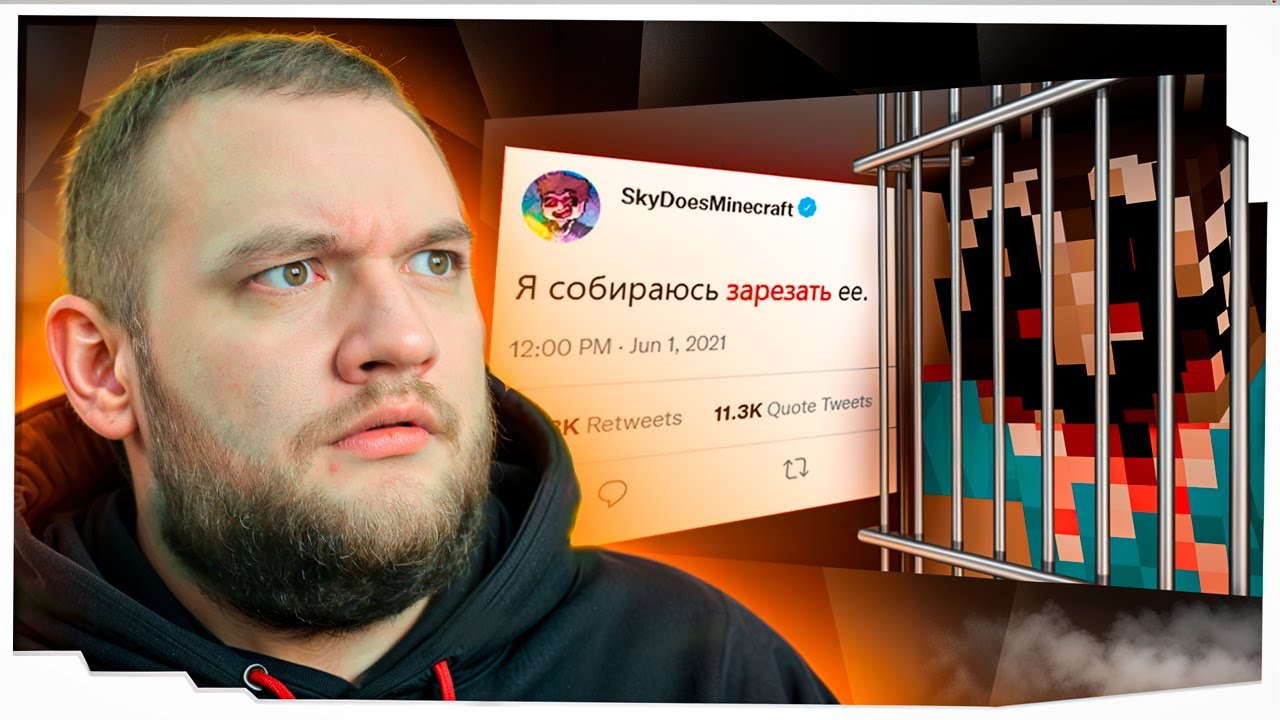 КУЗЬМА СМОТРИТ: 
