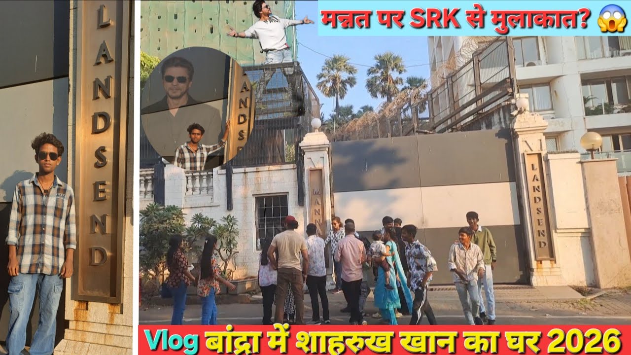 Finally Met SRK at Mannat? 😱 | Mumbai Vlog 2026 || JULFANDAZZUVLOG || 