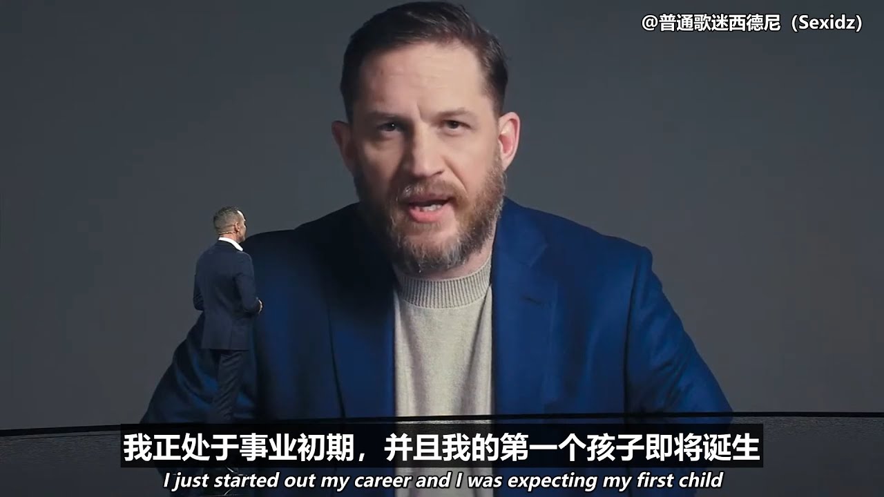 Tom Hardy: I still don't understand Inception