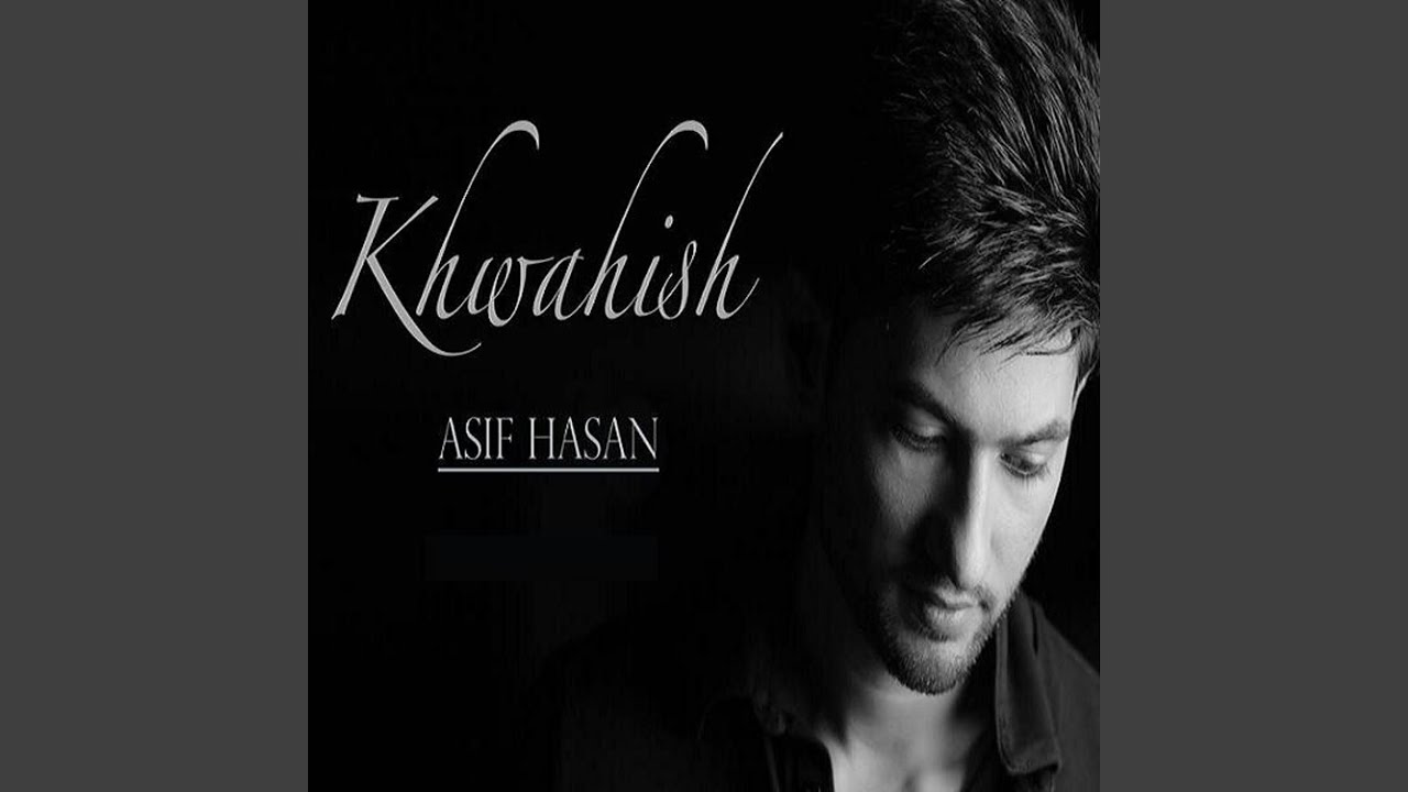 Khwahish