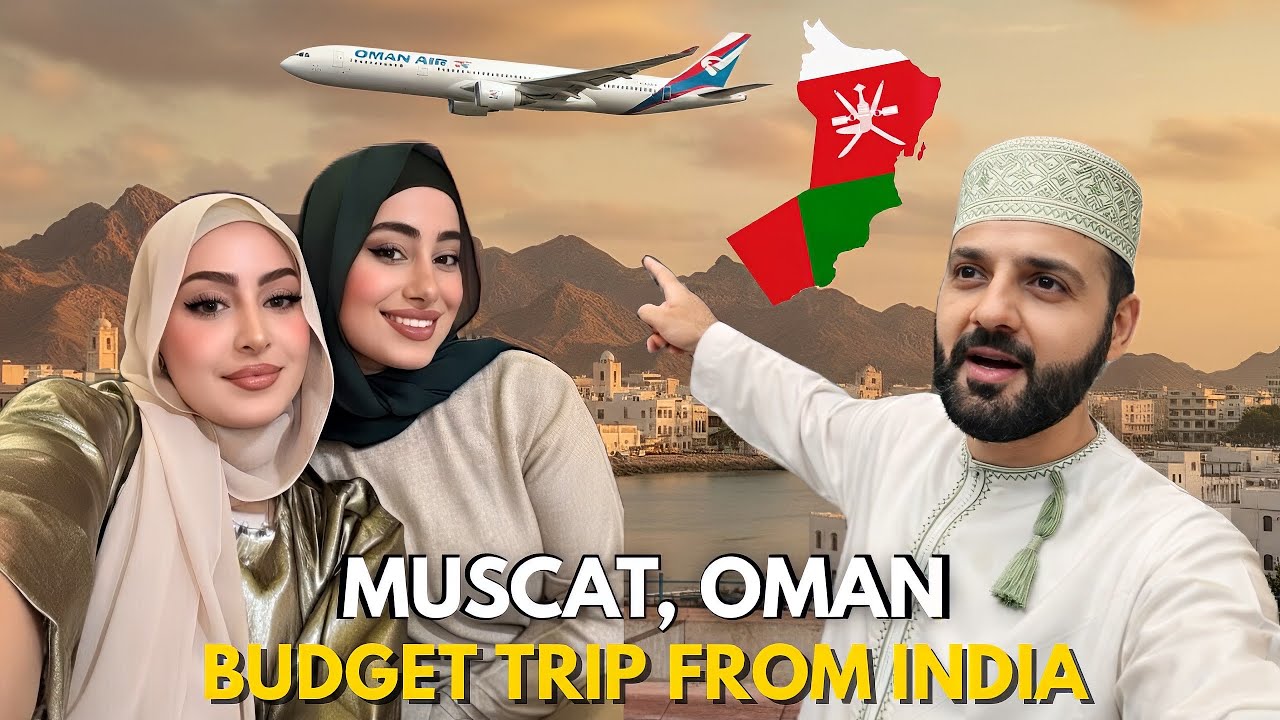 India 🇮🇳 to Muscat, Oman 🇴🇲 | Oman Visa, Flight, Budget | Oman Trip Budget 2026 #omanvlog 