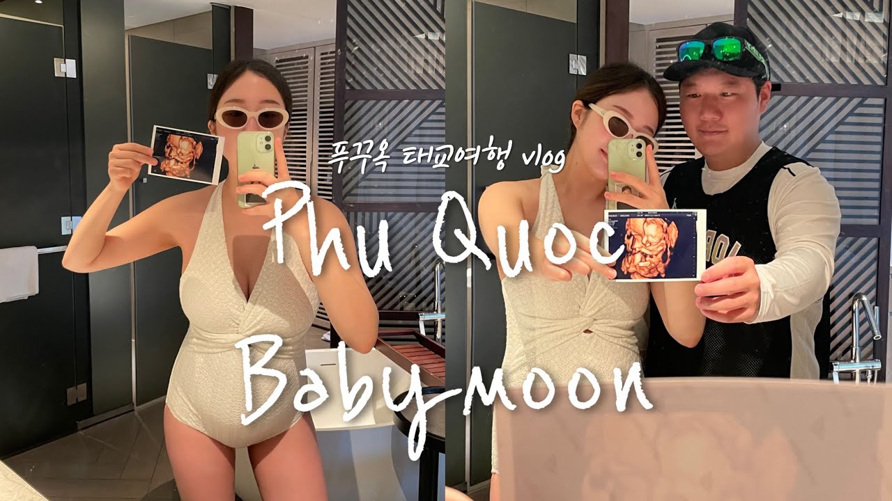 🇻🇳임신 21주 푸꾸옥 태교여행VLOGㅣ4박6일ㅣ풀만푸꾸옥비치리조트ㅣ빈펄사파리ㅣ그랜드월드ㅣ마사지샵추천ㅣ선셋타운ㅣ야시장투어ㅣ키스오브더씨 불꽃쇼ㅣ맛집추천
