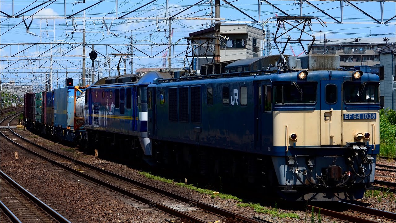 25/8/8 3091レ EF64 1038+EF210-362+コキ