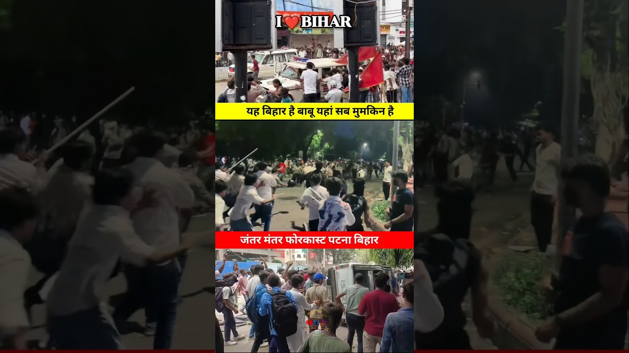 bihar up wale jab entry maarte Hain #delhi #bihar #up #gaya #delhidurbar #brindakarat #prashasan p-2