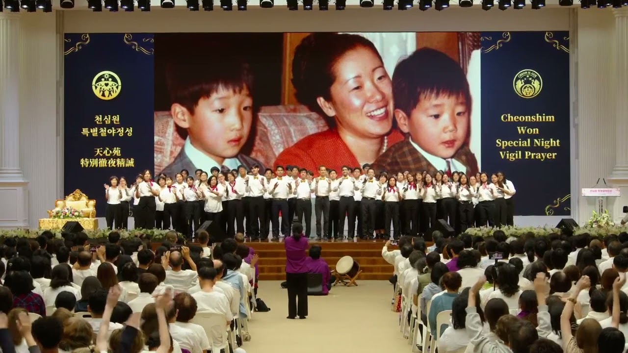 Mother Dear by International Team #268th 40D WS
